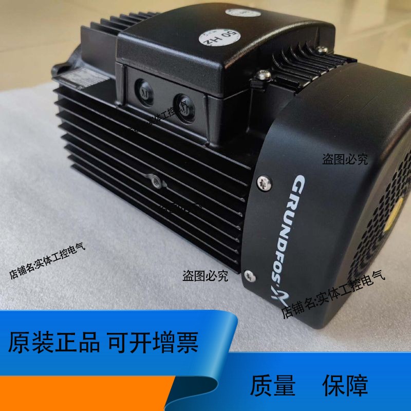 GRUNDFOS电机 MG90LC2-24FT115-D1全