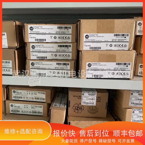 议价 .1606-XLBRED20 1606-XLE120E 1606-XLP100E 1606-XLP50E 罗