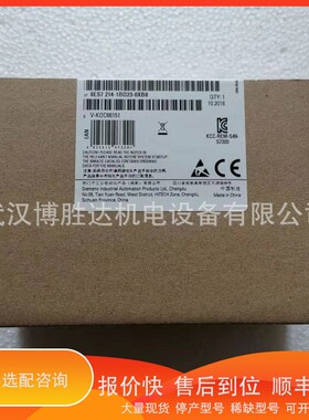 议价 .6ES7193-6BP00-0DA0 6ES71936BP000DA0 S7-100数字量输入输