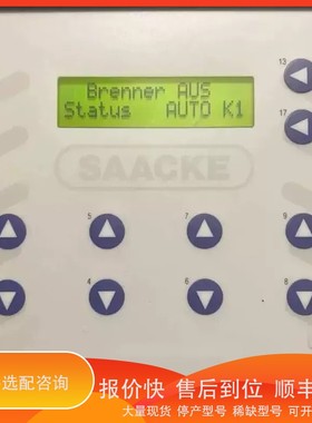 议价 .Saacke Etamatic V 663V1烧器控制器9