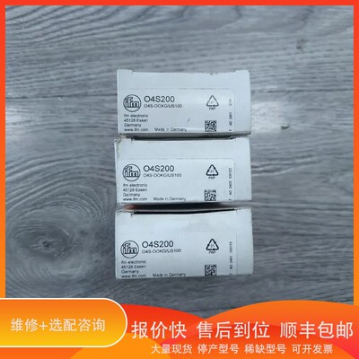 议价 .【】易福门O4S200传感器 ，图片，