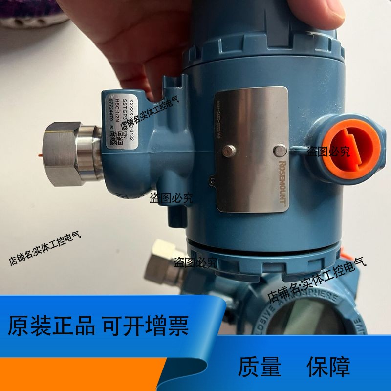 3051GP3A。一台 一台