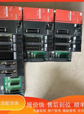 议价 .三菱plc三条，A1SHCPU，带模块A1SX42，A1SY