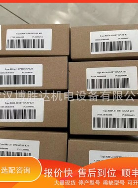 议价 .FS300R12KE3/AGDR-62C/71C/72C/81C/82C等 IGBT模块供应 议