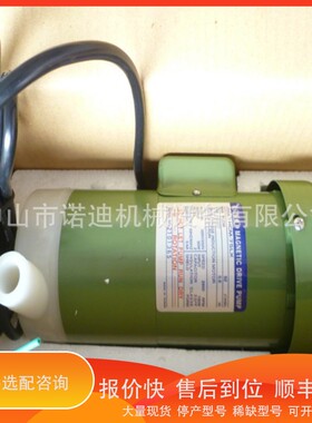 议价 .EXSEAL粘尘滚筒 BR15-5016 身体专用滚轴160mm