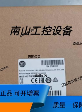 议价维修AB罗克韦尔 1764-LRP 1764-LSP 可式控制器速度售