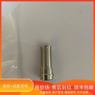 议价 .洛克COJAN高接头、316L-4-HVCR-3AS