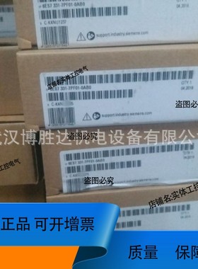 6GK7443-1EX11-0XE0 CP443-1以太网模块 6GK7 443-1EX11-0XE0