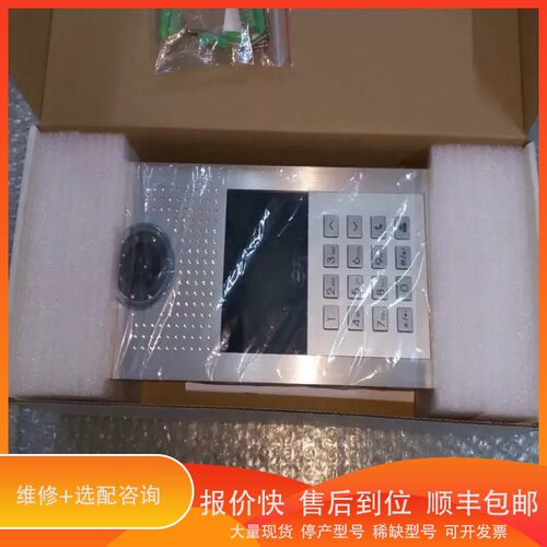 议价 .ABB GC9E22L intercom door