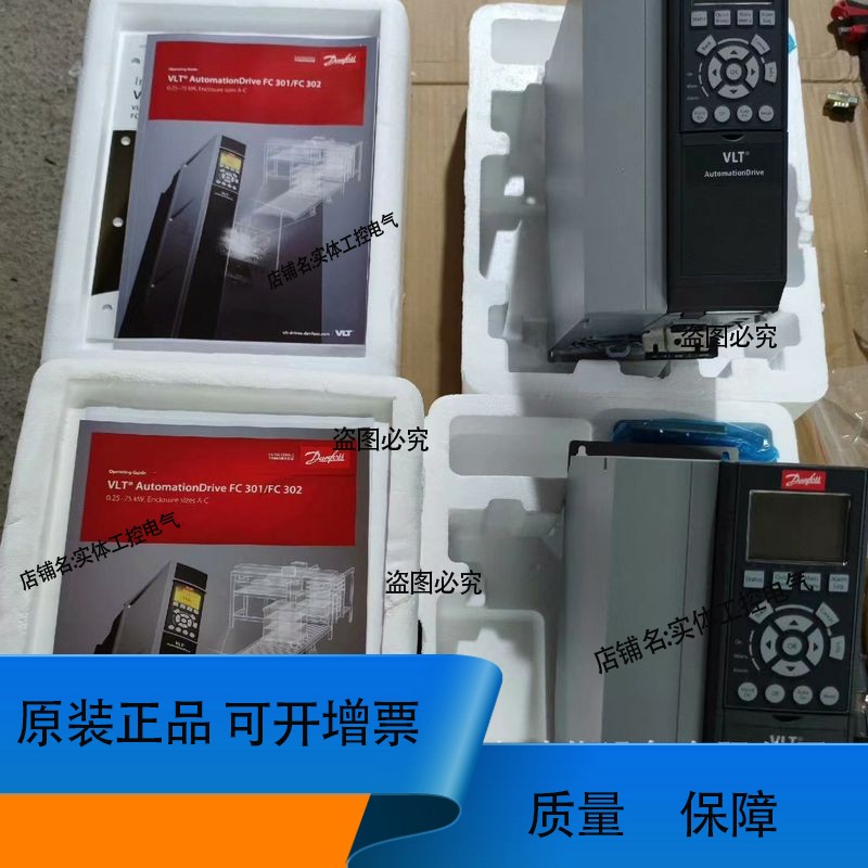 134X9440 FC-202N250T4E21H2XGC7XXSXXXXA0B丹佛变频器