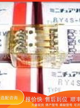 议价 .KAMUI神威冷却器SL-415W2