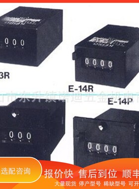 议价 .mizuho电动工具BH-41C型磨