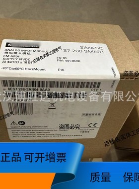 6ES7288-3AR04-0AA0 6ES72883AR040AA0数字量输入输模块RTD模块