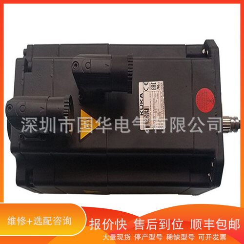 议价 .库卡机器人电机1FK7103-5AF81-1YY3-Z S17 00-131-492 6.9K