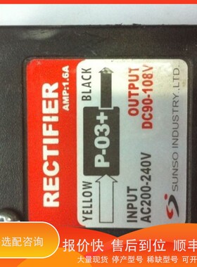 议价 .KOEI IND光荣阀执行器NUCOM-10NM