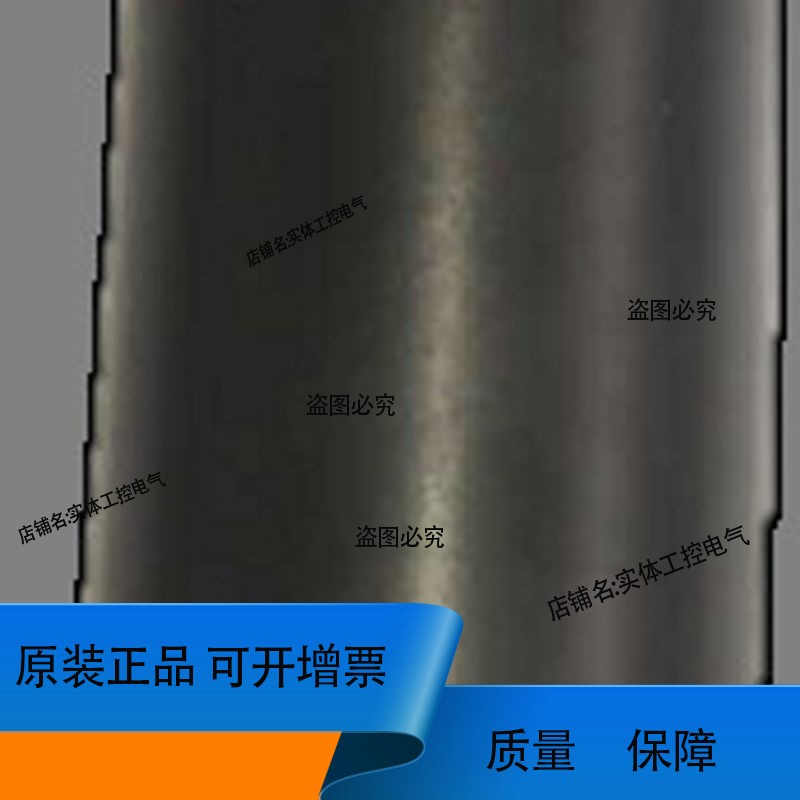 开合水境仪表公司浊度分析传感器MODBUS485通讯KH3000