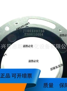 议价维修J100XU9736 J74XU9736C J52XU9734E-L14 J160XU9736E旋转