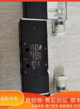 议价 .SGPC双电控件4V220-08 升光电磁阀