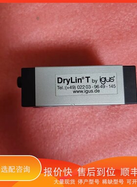 议价 .易格斯drylin T直线滑动轴承导向滑块TW-01-25