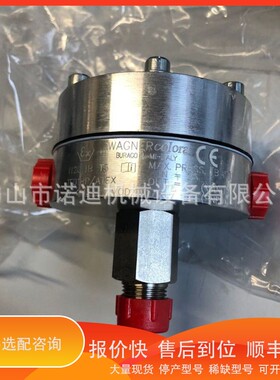 议价 .TSUSCO气吹风枪MAG-11