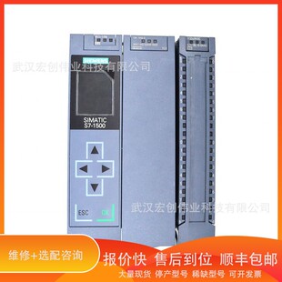 议价 4FP00 0AB0 PLC模块6ES75184FP000AB0 .6ES7518