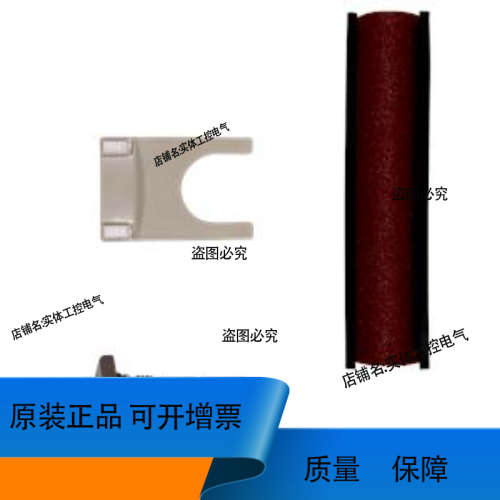 96511844 Grundfos