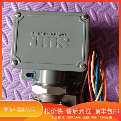 议价 .美国计，有轻痕，德国HARTlNG浩亭连接器，美