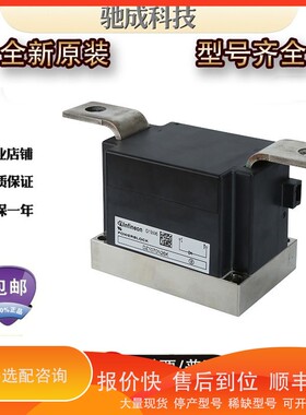 议价 .二极管模块DZ1070N26K DZ540N20K DZ600N18K诚信量大价优