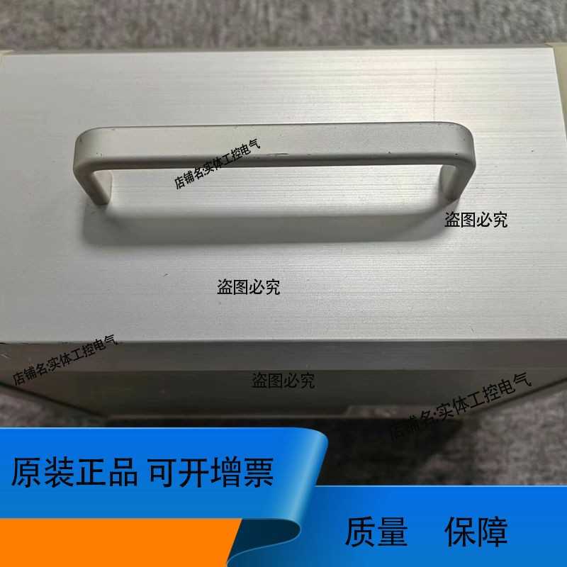 CLW-07 7B02845JA2 MCC027321 89