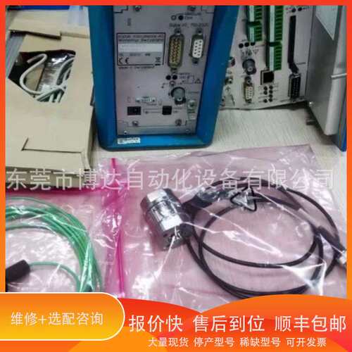 奇石乐9333A 9333 9363A 9323A 9031C 9203 9212压力传感器 议价