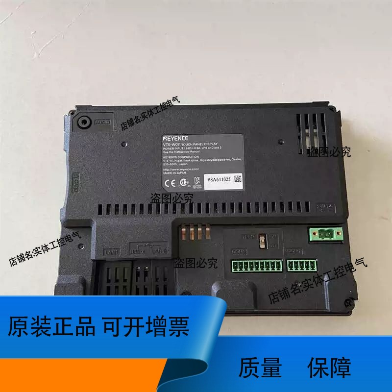 VT5-W07 基恩士VT5-W10 VT5-X10 VT5-X12 VT5-X15 VT5-W07M