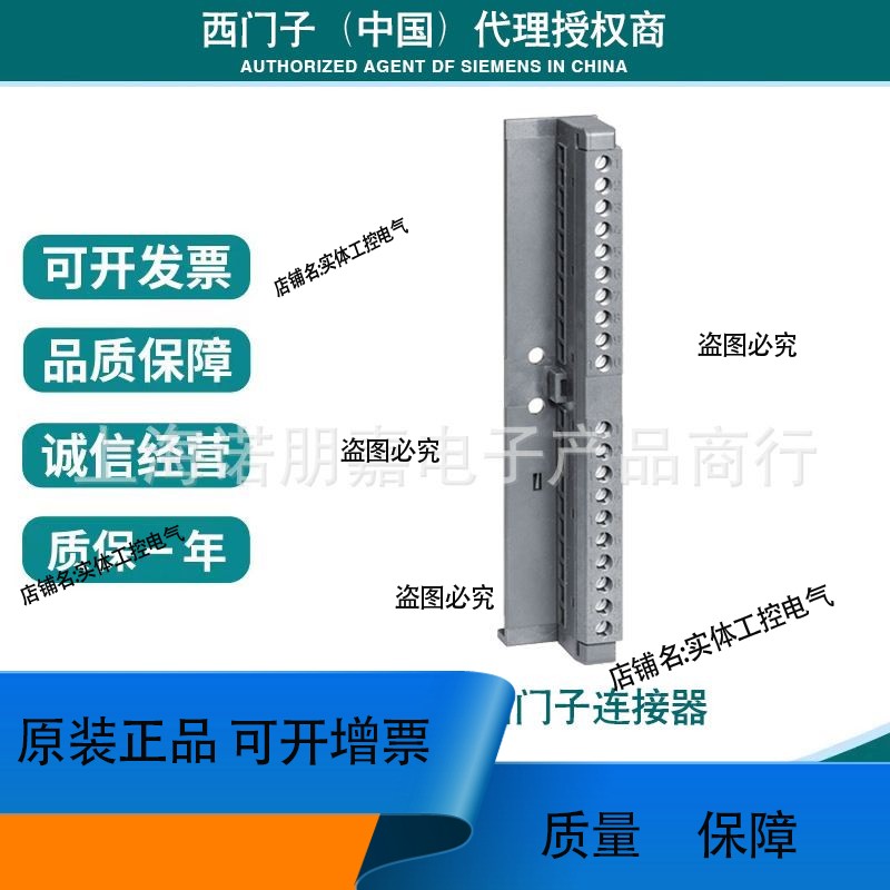 6GK5202-2BB10-2BA3X202-2IRT交换机6GK5202-2BB00-2BA3