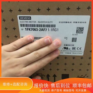 6AK71 3AA2同步电机 .1FT6064 议价