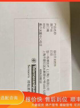 议价 .XCKJ167H29C