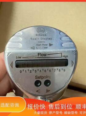 议价 .SI500A