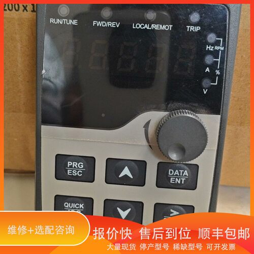 议价 .英威腾GD3000-LED-JP-3110-KY2 英威腾变