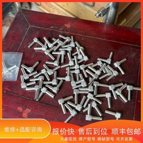议价 .ASFLOW 1/4接 SUS316L EP材质