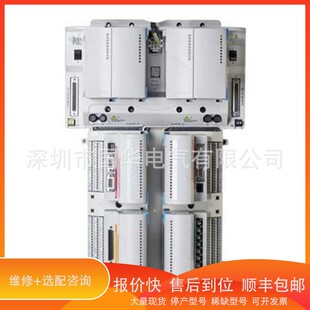 议价 .供应DCS RT模拟量输入卡5X00106G01、5X00109G02