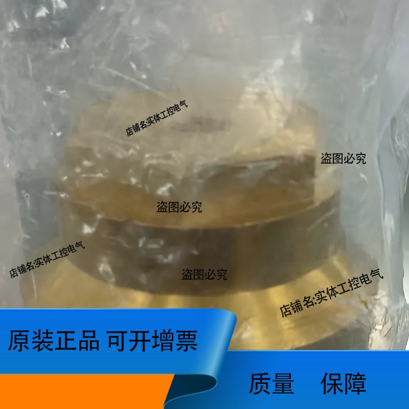 tescom 通断阀VAC1VV9A9B9 VAP1VV