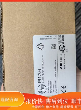 议价 .IFM易福门压力传感器PI2789