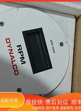 议价 .Dynalco数字转速表SPD100-213，美国，