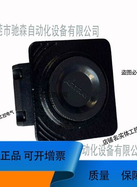 ARTRAYC 日本ARTRAY工业库存充议价