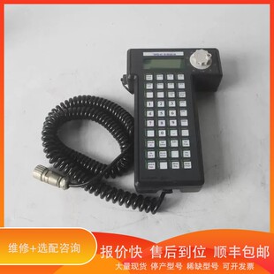 议价 Teach Pendant 20844 222 HT401 .KEBA