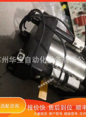 议价 .隆运UNIMEC DAA20M100隆运油压缸气缸