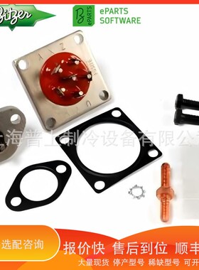 议价 .bitzer比泽尔压缩机配件 34342801 34701901