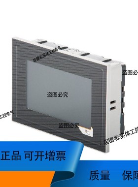议价维修贝加莱显示屏 4PPC70.101G-22B 4PPC70.101G-21B 议价