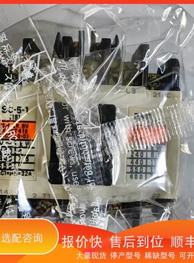议价 .【富士】 接触器 SC-5-1 SC20AA-M11E