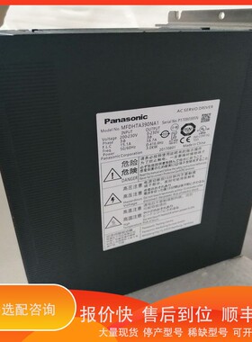议价 .伺服电机驱动 MFDLTA3SF 马达驱动器 MFDLTA3SF MFDLTA3SF