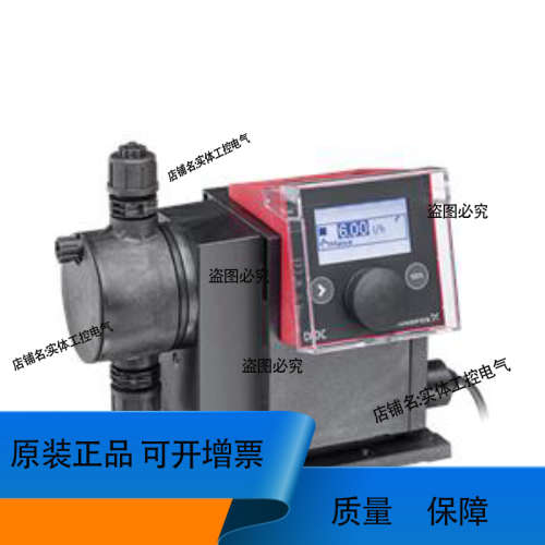97721359 Grundfos - DDC 6-10 AR-PP/E/C-F-31I001FG