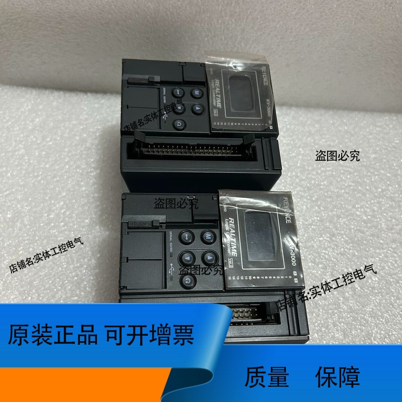 KV-3000基恩士主机 实物图，好用